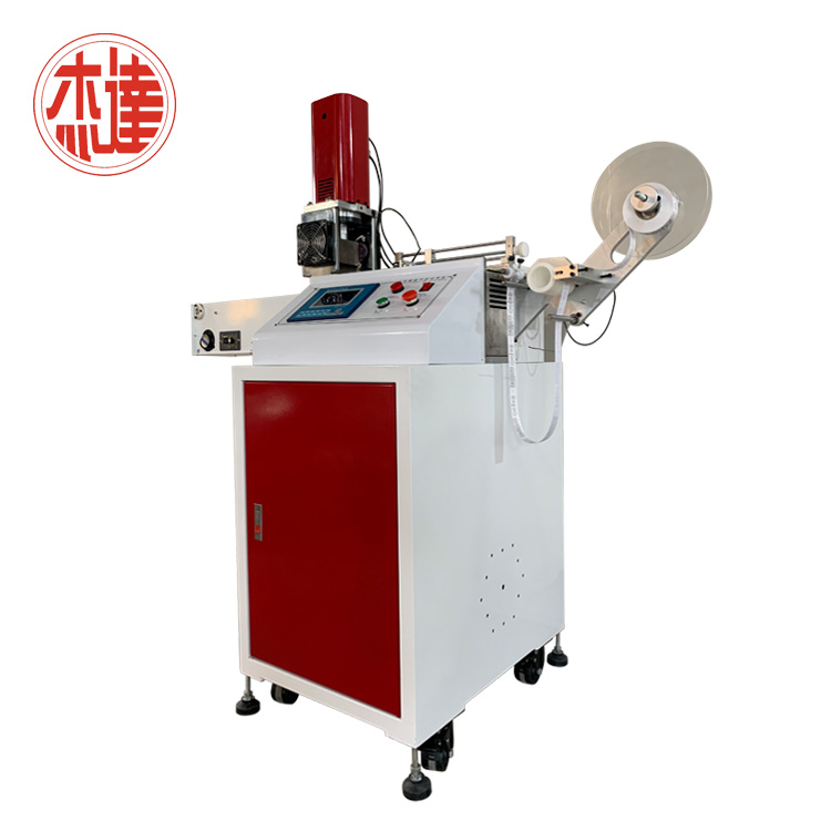 全自動超聲波切帶機(jī)